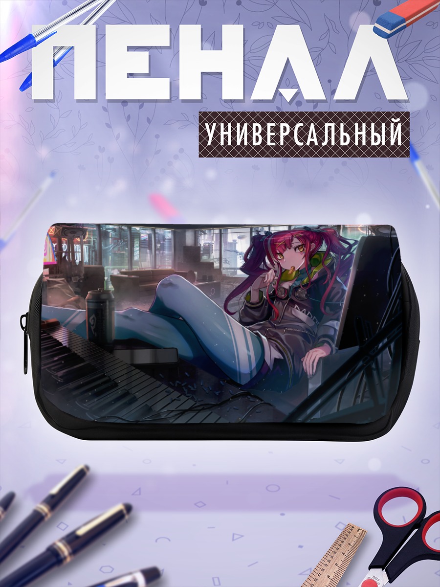 Пенал-косметичка Девушка за пианино