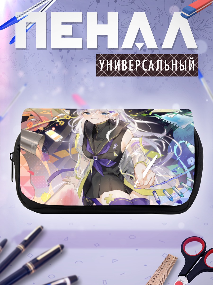 Пенал-косметичка Девушка с подсолнухами