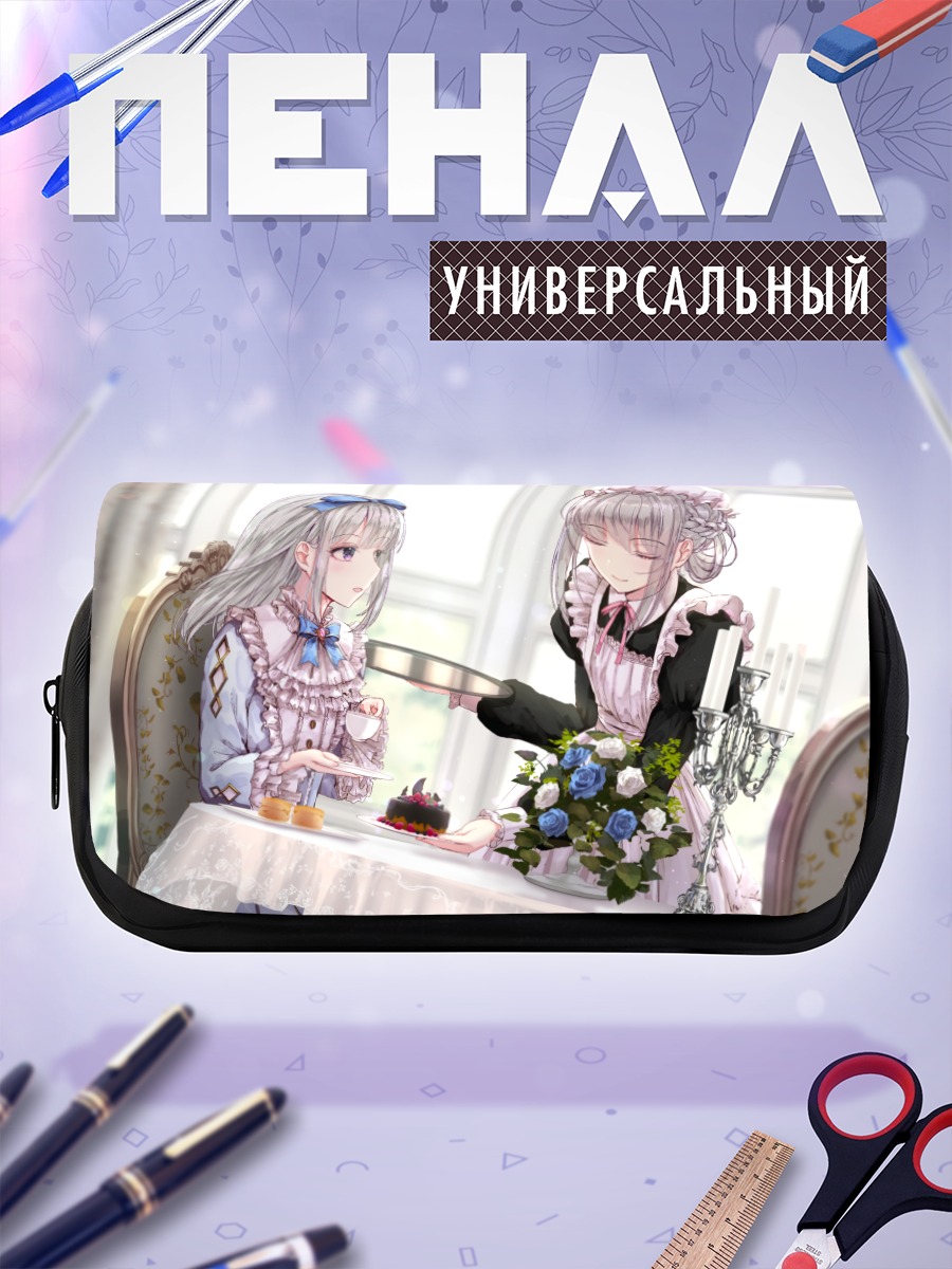 Пенал-косметичка Горничная и десерт