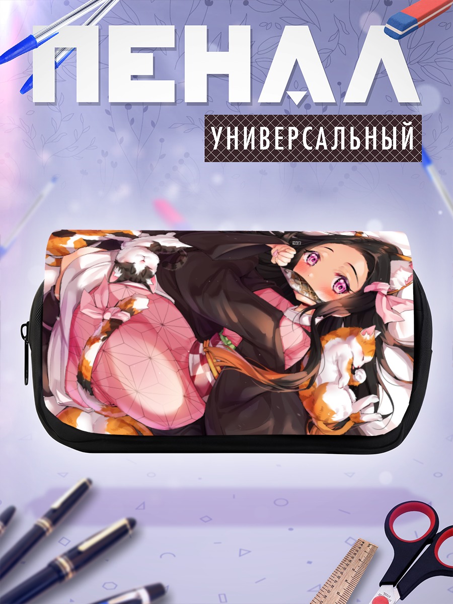 Пенал-косметичка Незуко Камадо с бабочками