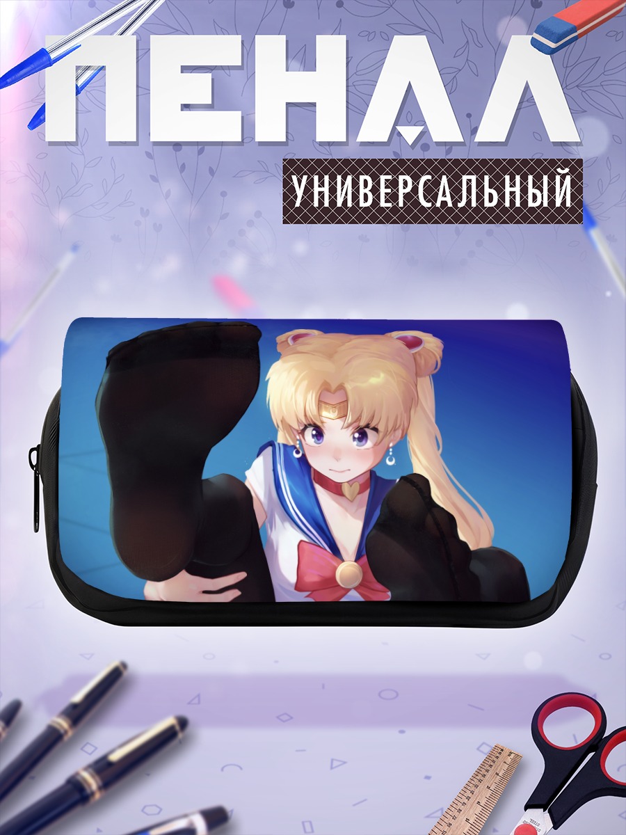 Пенал-косметичка Усаги Цукино вблизи