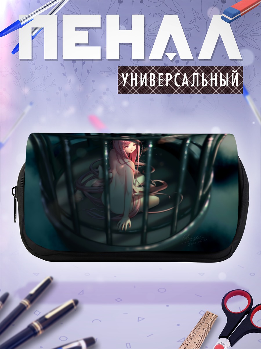 Пенал-косметичка Девушка в клетке