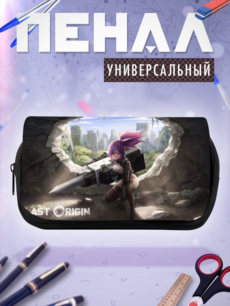 Пенал-косметичка Т-60 Булгасари в руинах