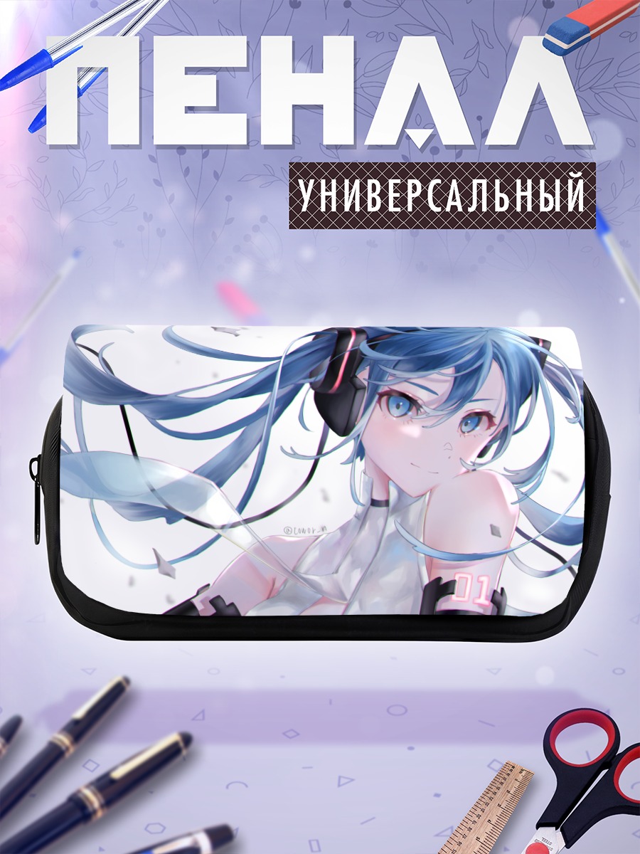 Пенал-косметичка Мику Хацунэ в наушниках