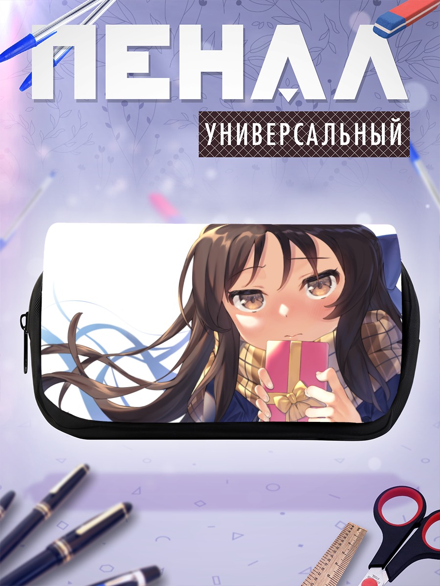 Пенал-косметичка Арису Тачибана с подарком