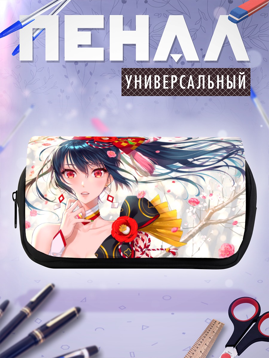 Пенал-косметичка Девушка в кимоно