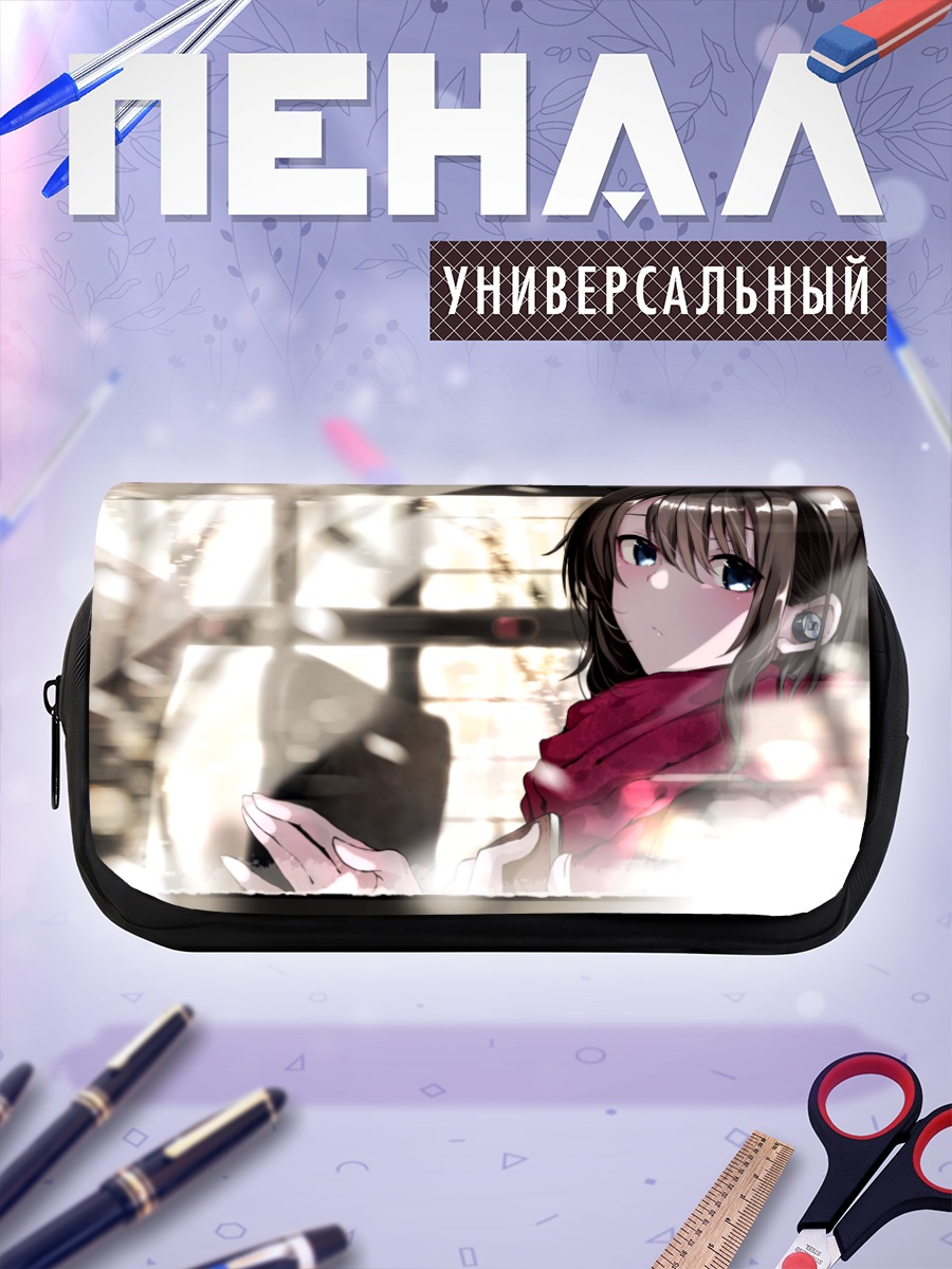 Пенал-косметичка Девушка в наушниках