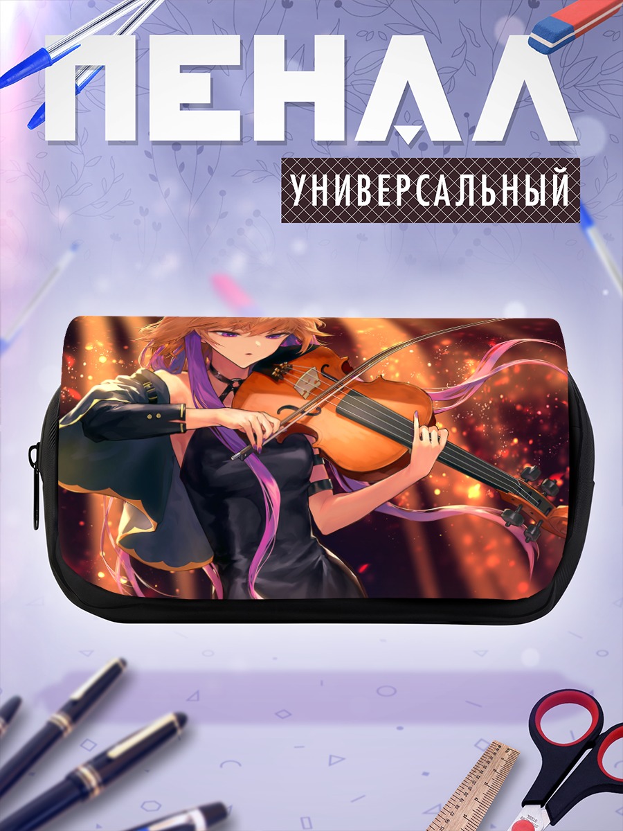Пенал-косметичка Асука Ниномия со скрипкой