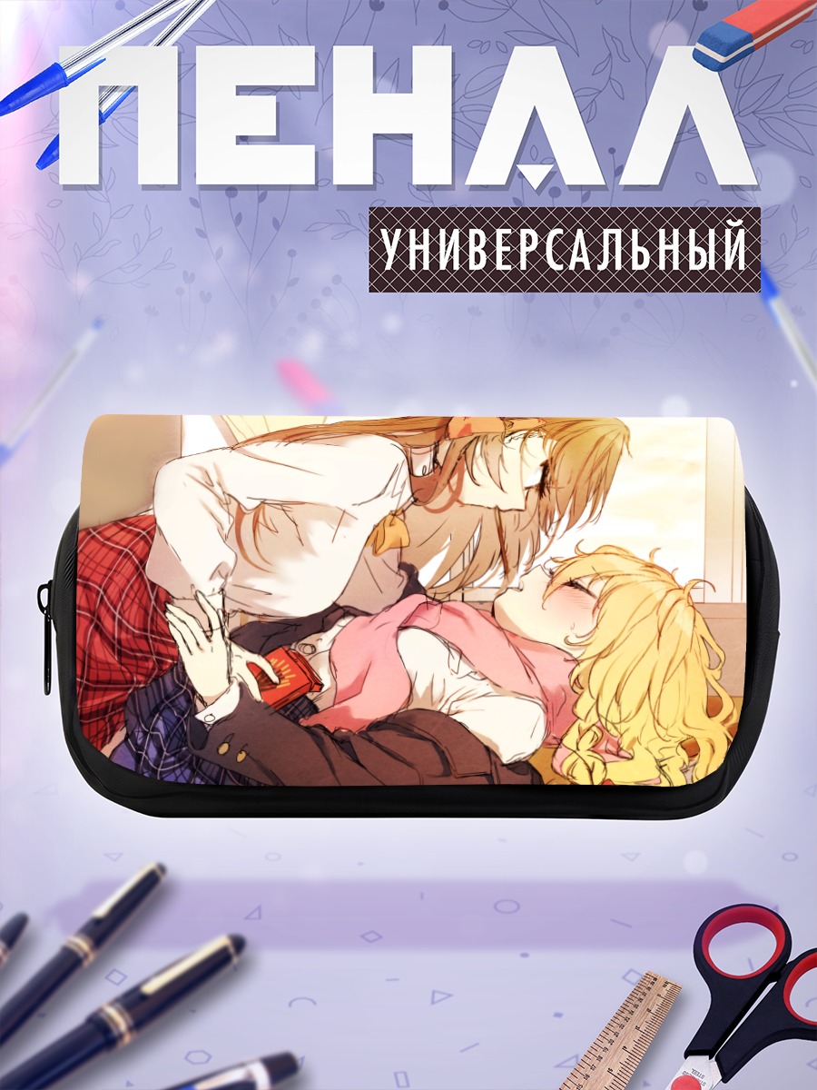 Пенал-косметичка Рейму Хакурей и Мариса