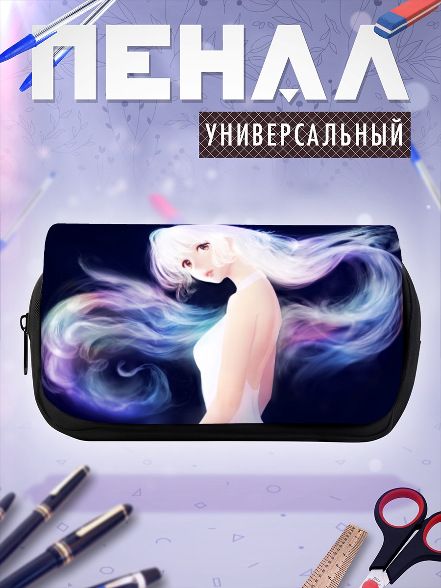 Пенал-косметичка Девушка с белыми волосами