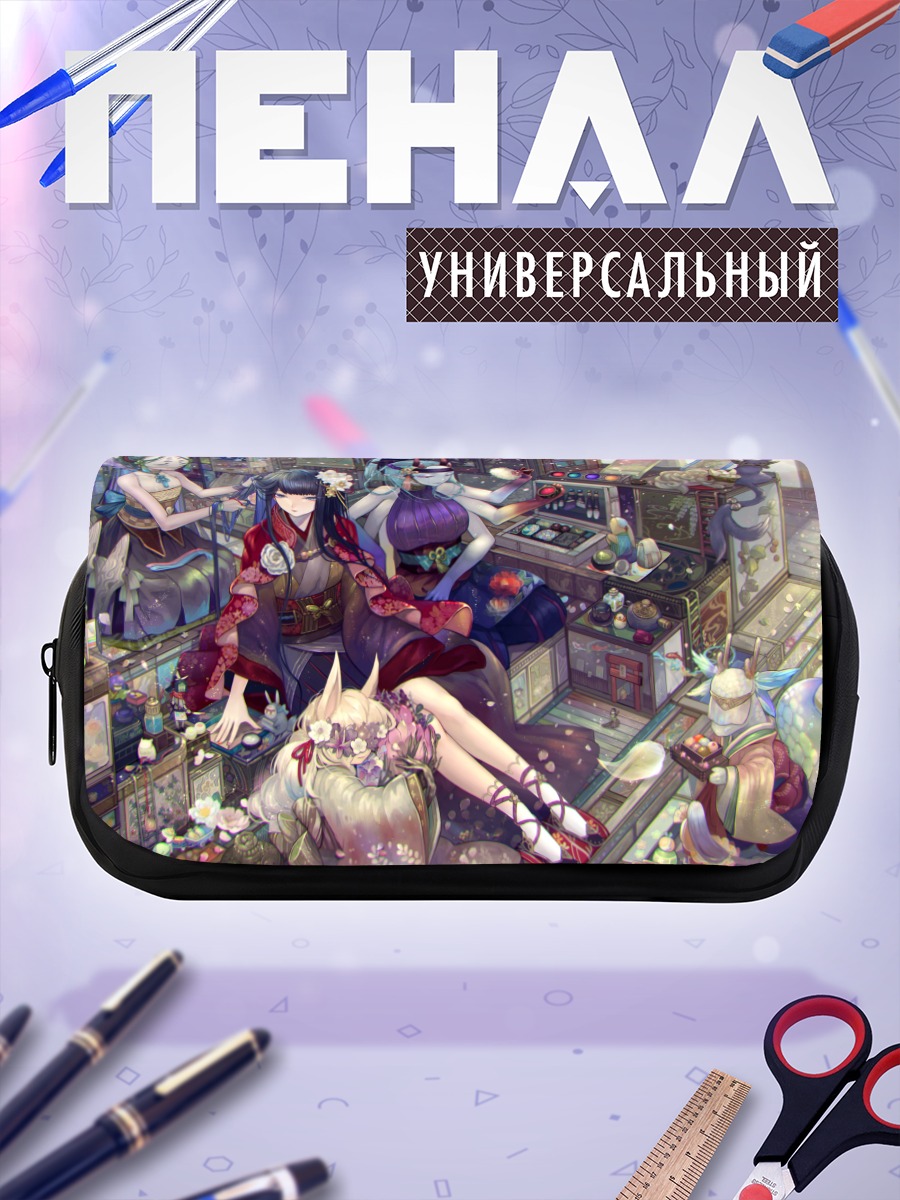 Пенал-косметичка Девушки в лавке