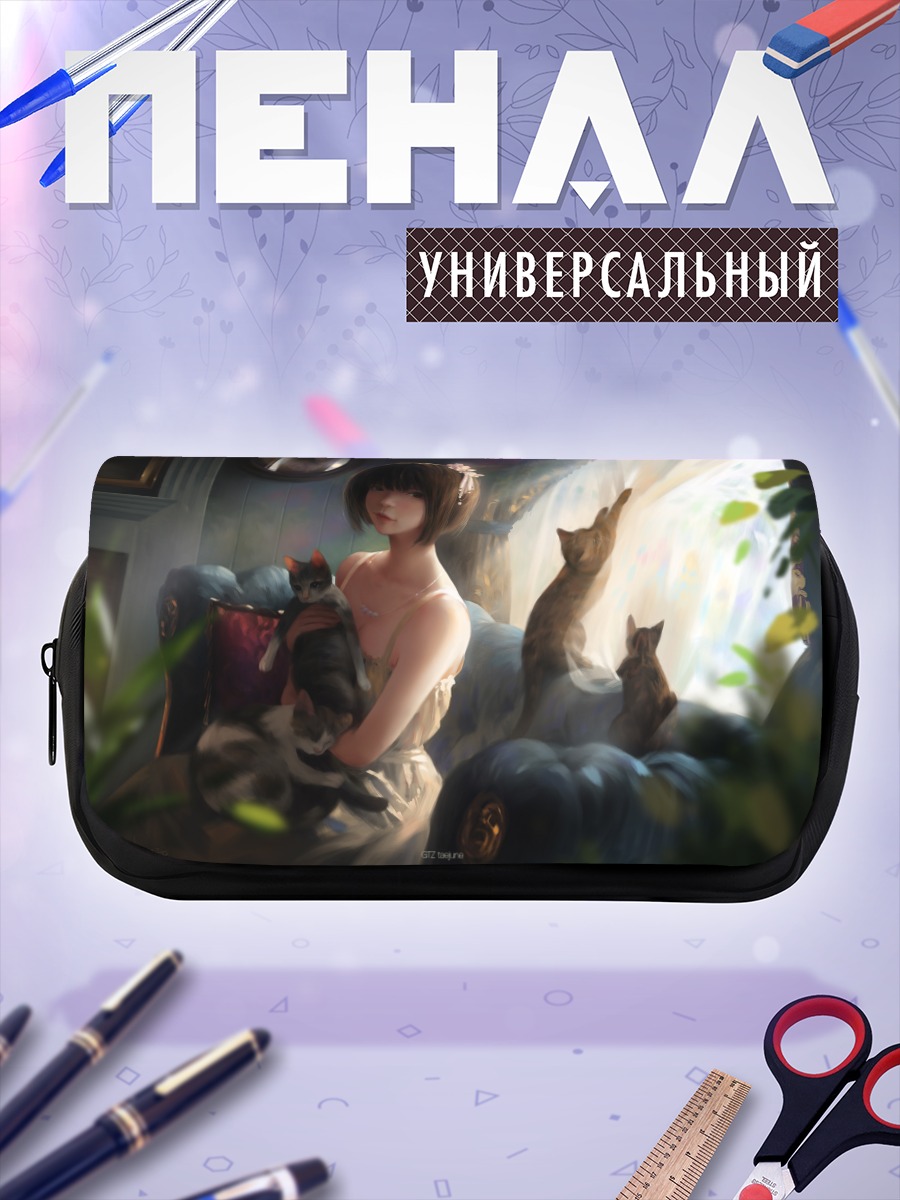 Пенал-косметичка Девушка с котами