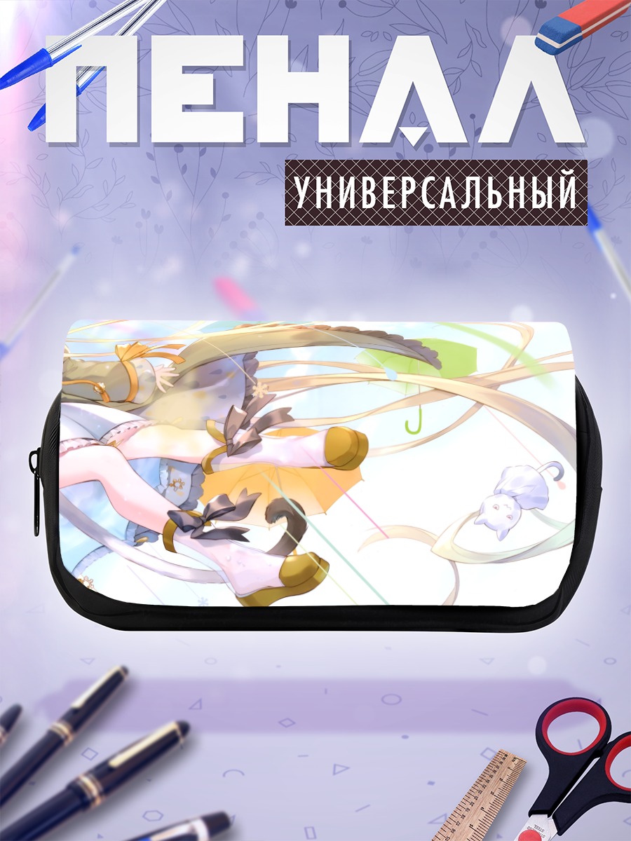 Пенал-косметичка Девушка-кошка в капюшоне