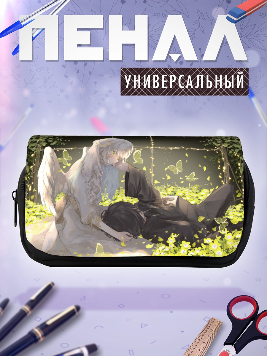 Пенал-косметичка Ангел и демон