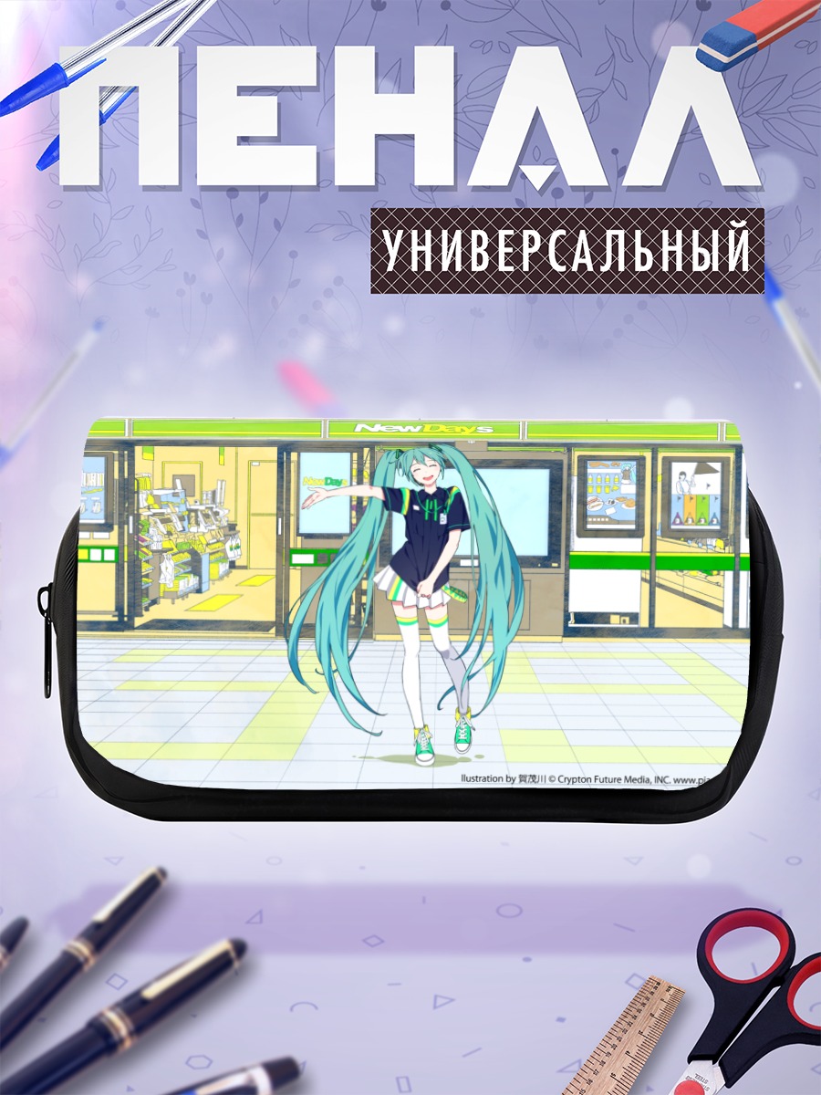 Пенал-косметичка Мику Хацунэ в магазине