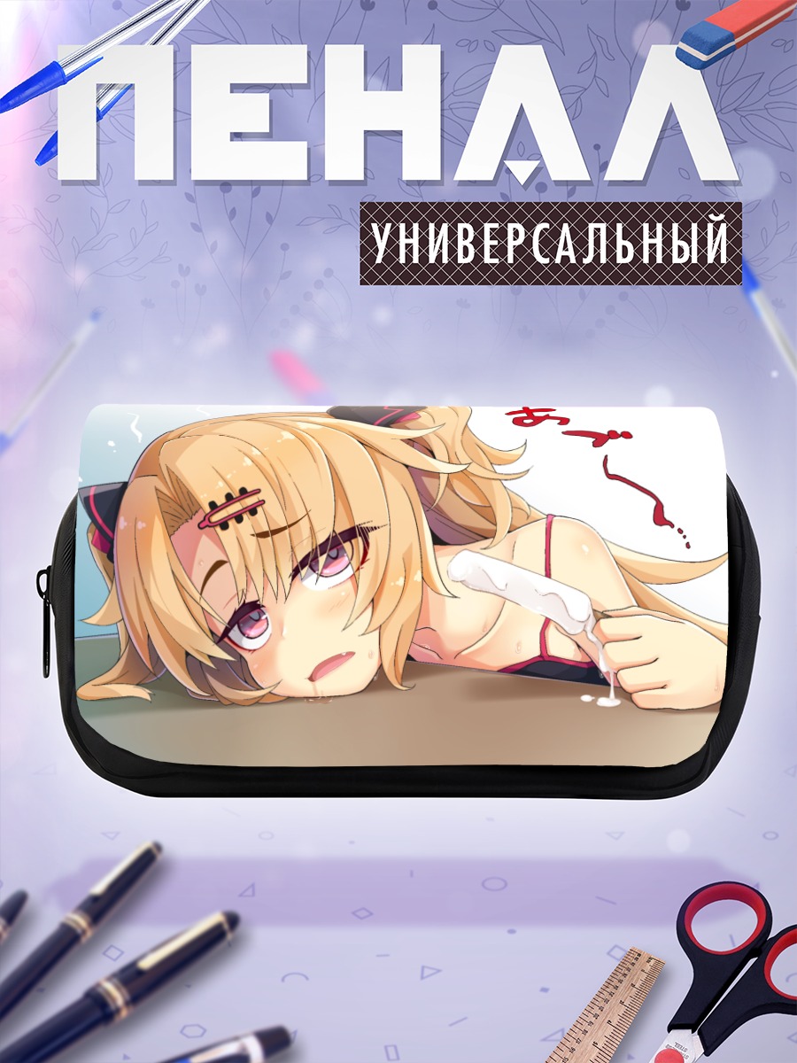 Пенал-косметичка Юни Акацуки