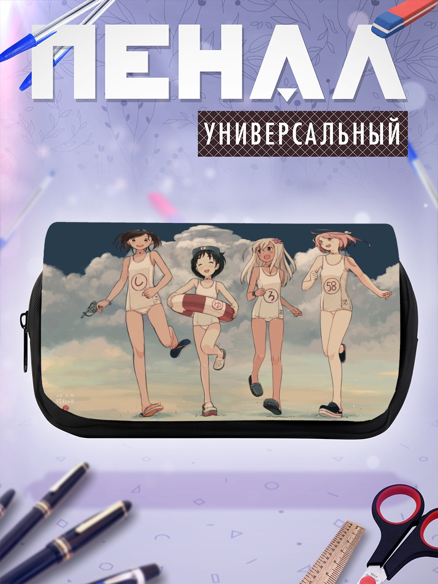 Пенал-косметичка Девушки Kantai Collection