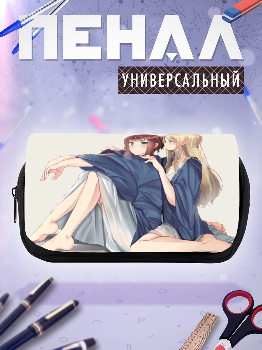 Пенал-косметичка Ариса Аясэ и Юкихо Косака