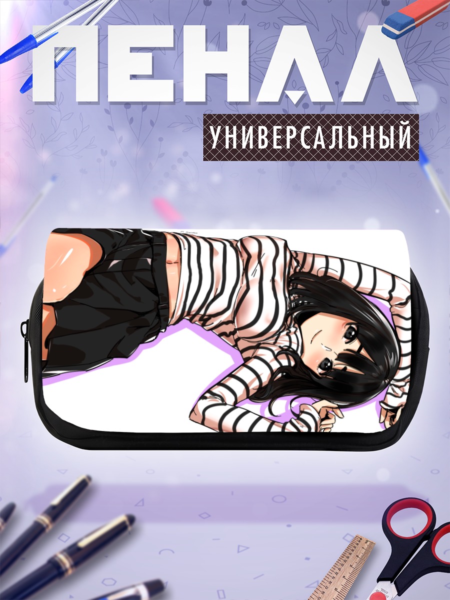 Пенал-косметичка Девушка в полоску