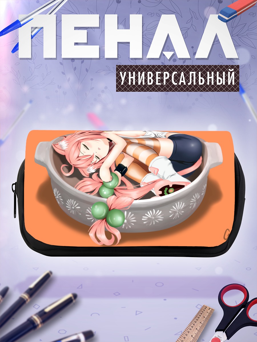 Пенал-косметичка Хината Некомия в кастрюле
