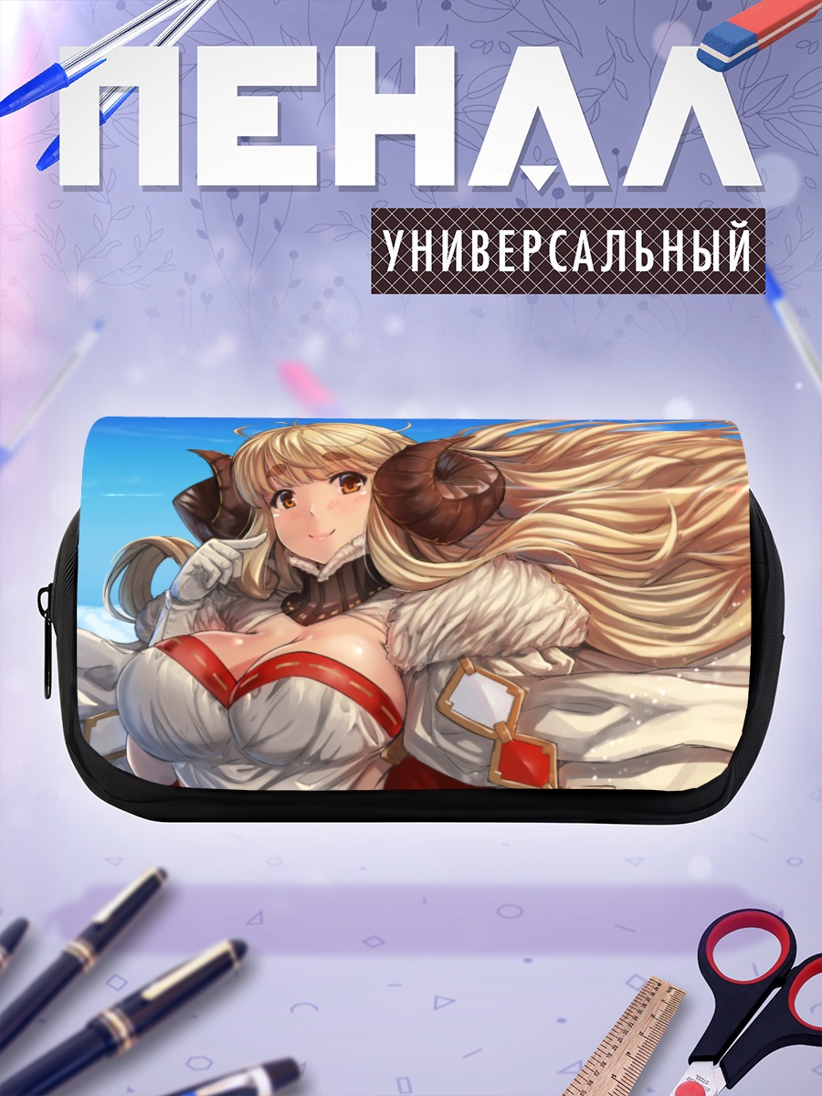 Пенал-косметичка Анила в облаках