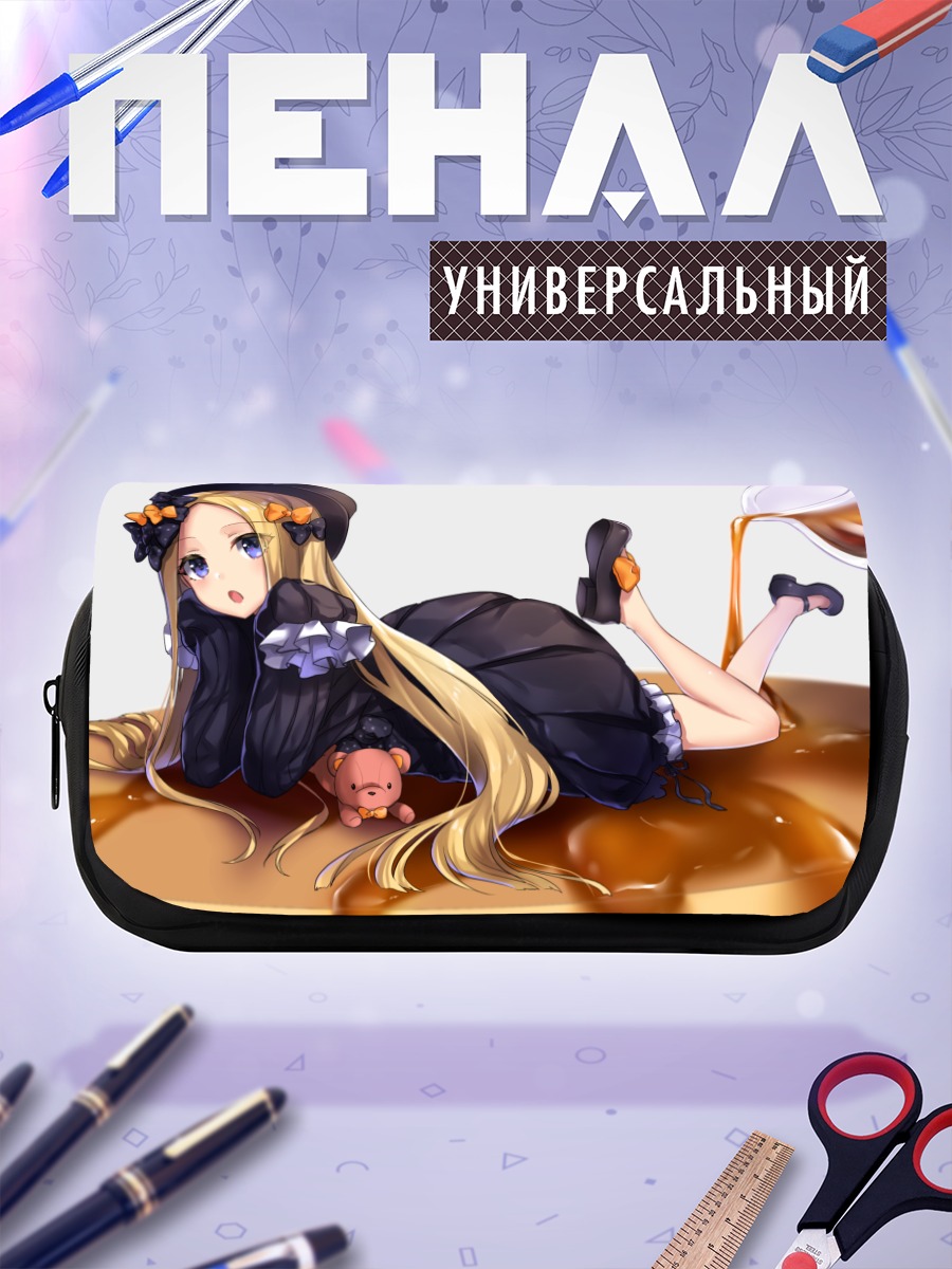 Пенал-косметичка Абигейл Уильямс в сиропе