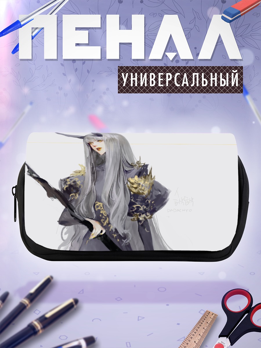 Пенал-косметичка Серая демоница с рогами