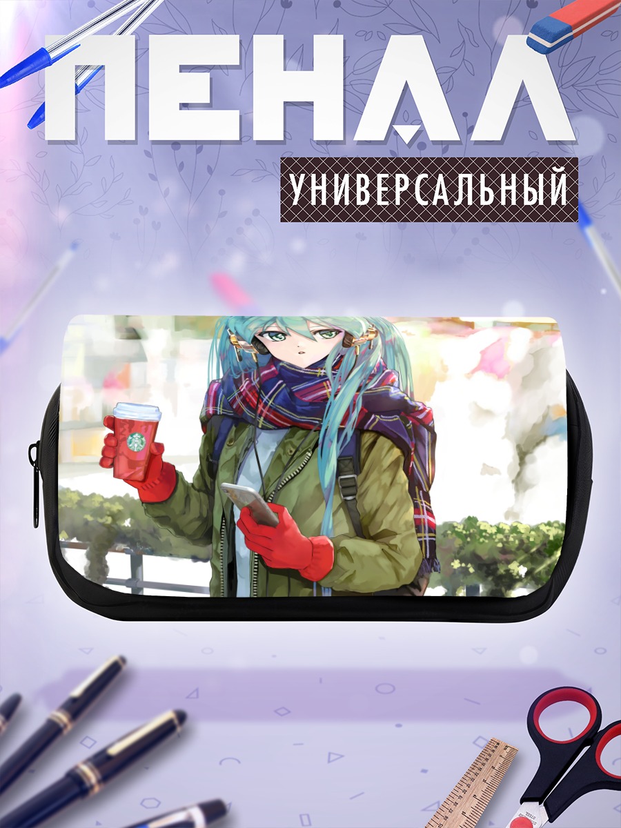 Пенал-косметичка Мику Хацунэ с кофе