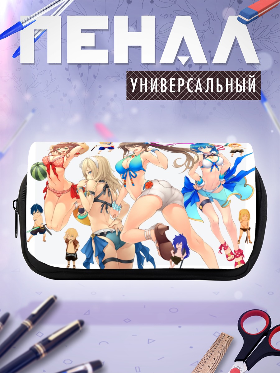 Пенал-косметичка Героини Star Ocean на пляже