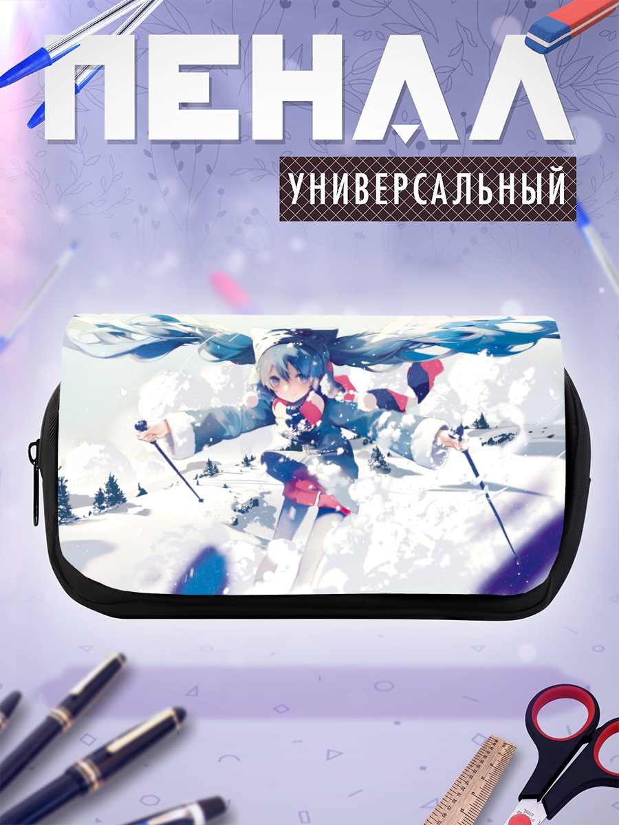 Пенал-косметичка Мику Хацунэ в снегах
