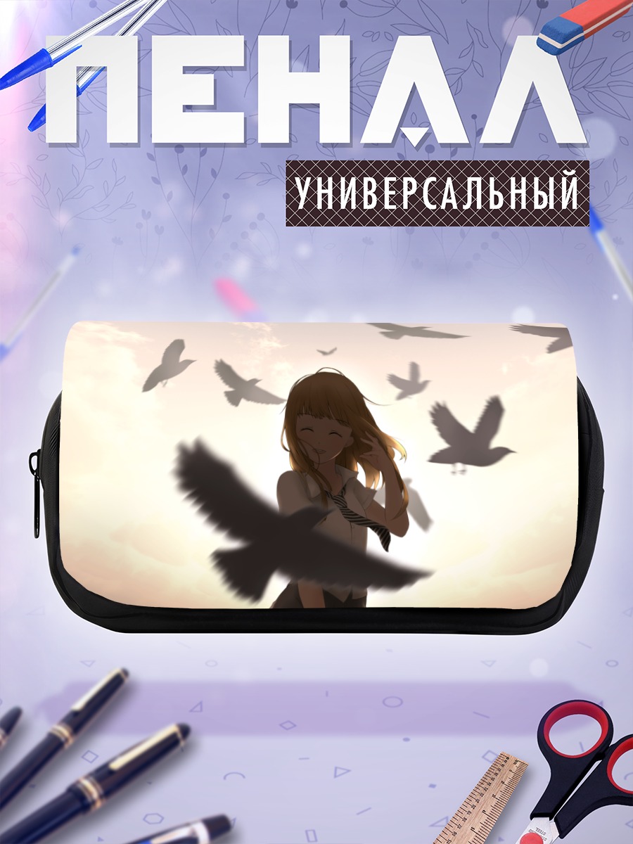Пенал-косметичка Девушка и птицы
