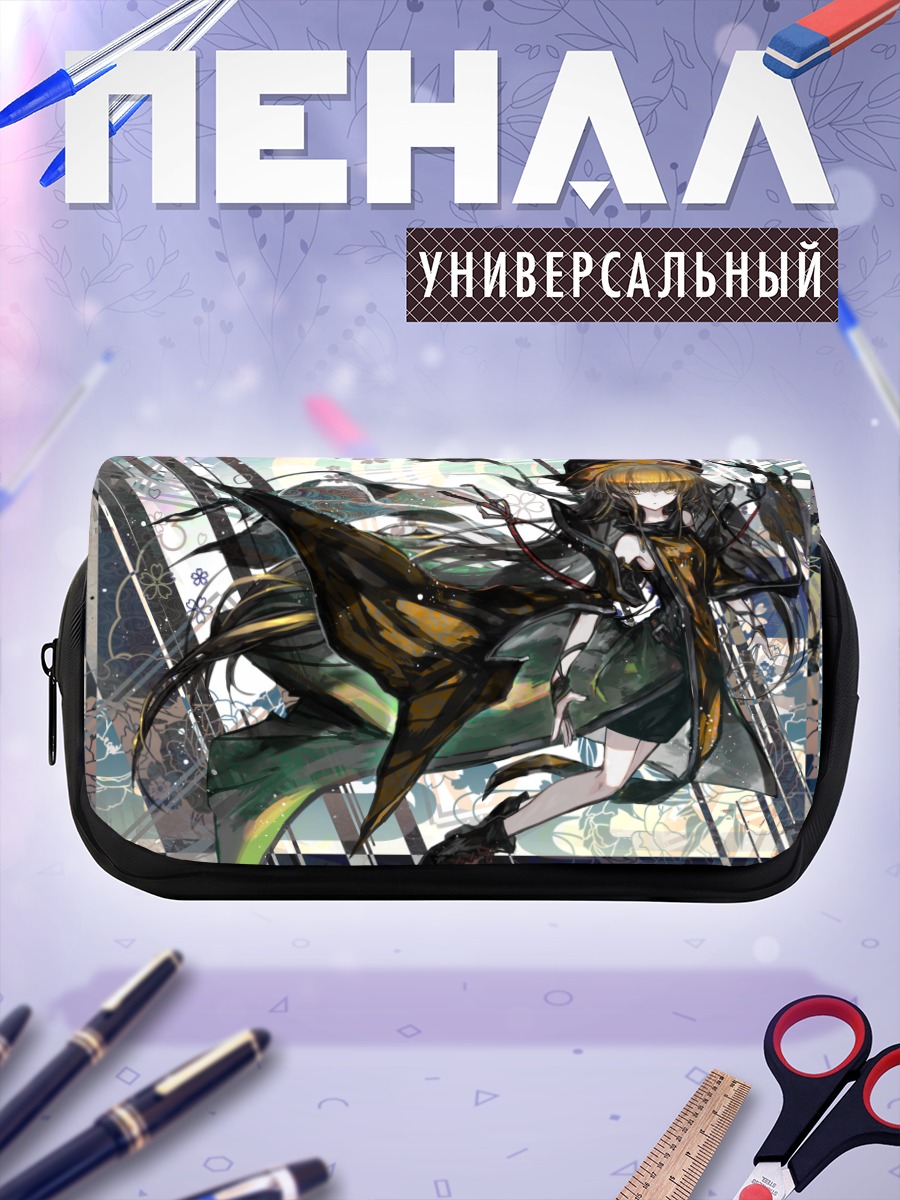 Пенал-косметичка Матара Окина в вихре