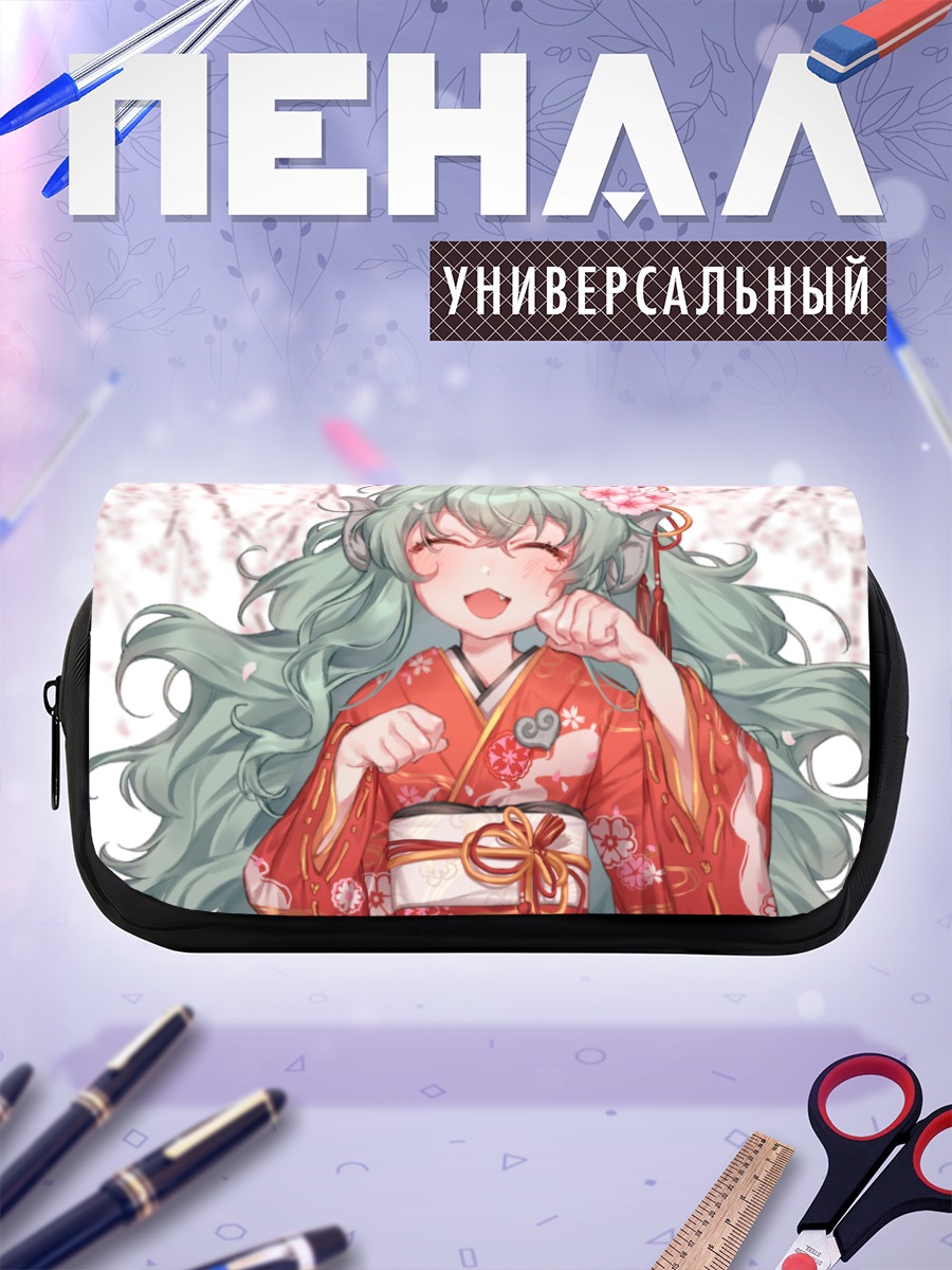 Пенал-косметичка Комано Ауун в кимоно