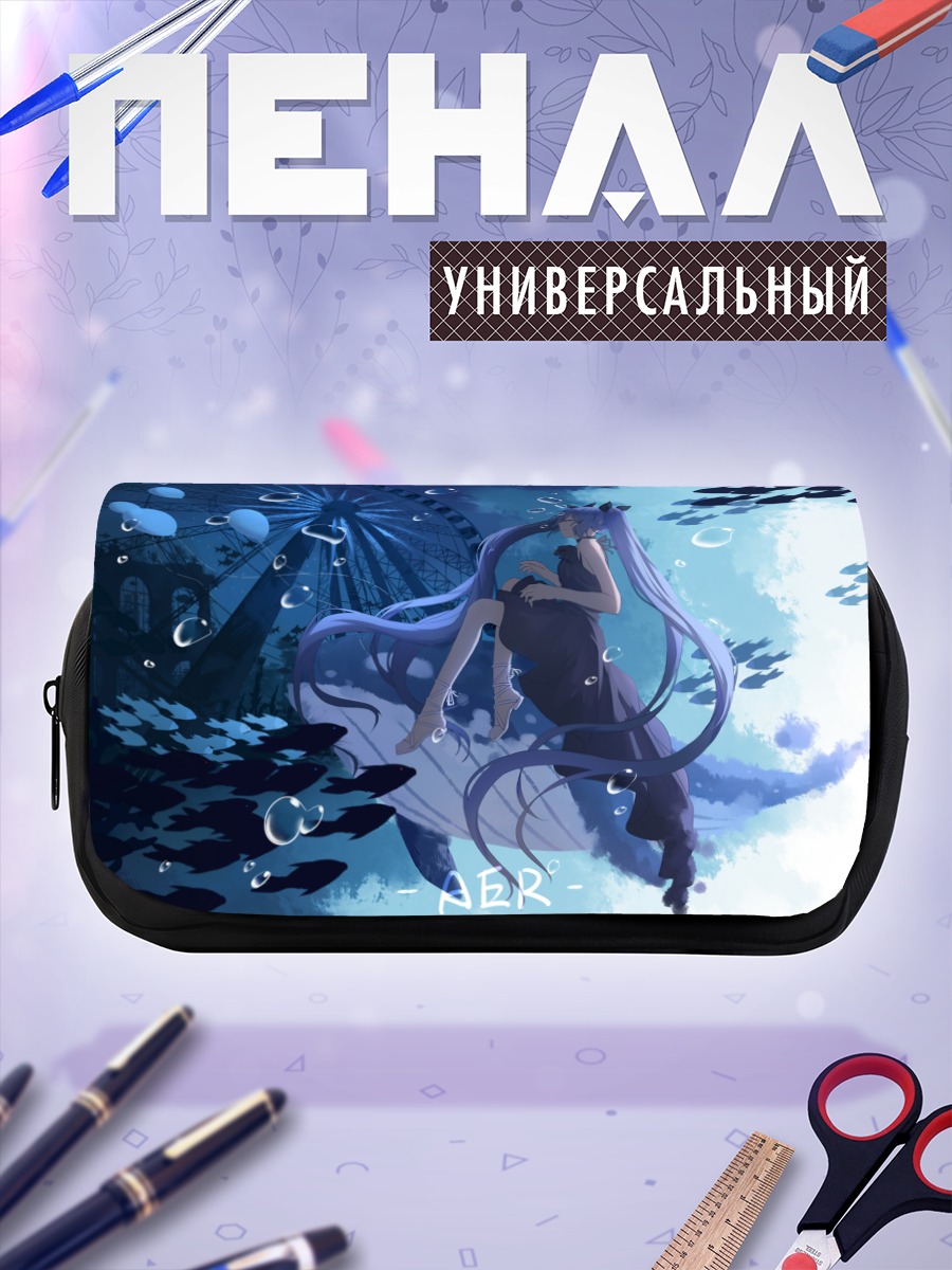 Пенал-косметичка Мику Хацунэ в каплях