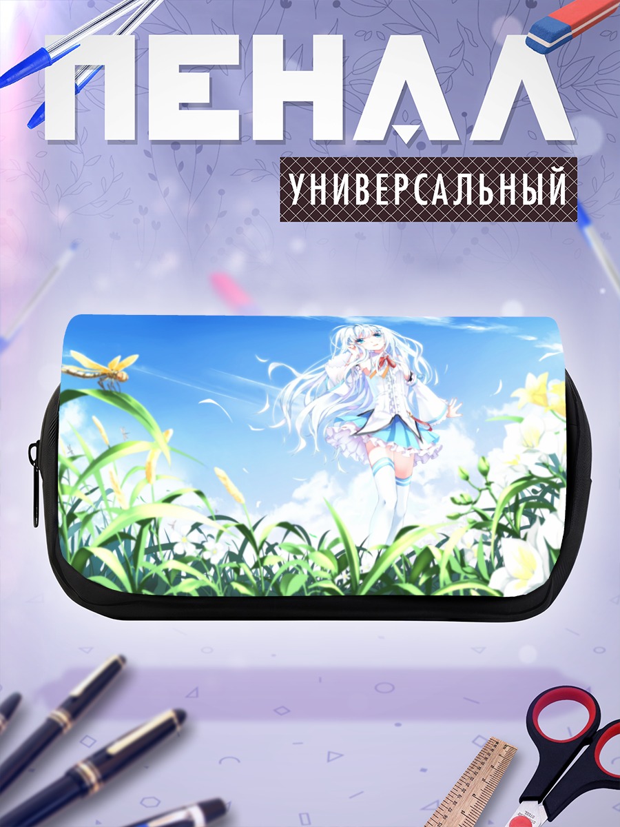Пенал-косметичка Кууки Сёдзё в цветах