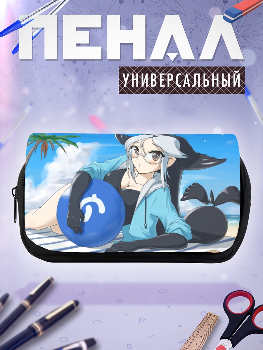 Пенал-косметичка Калифорнийский морской лев