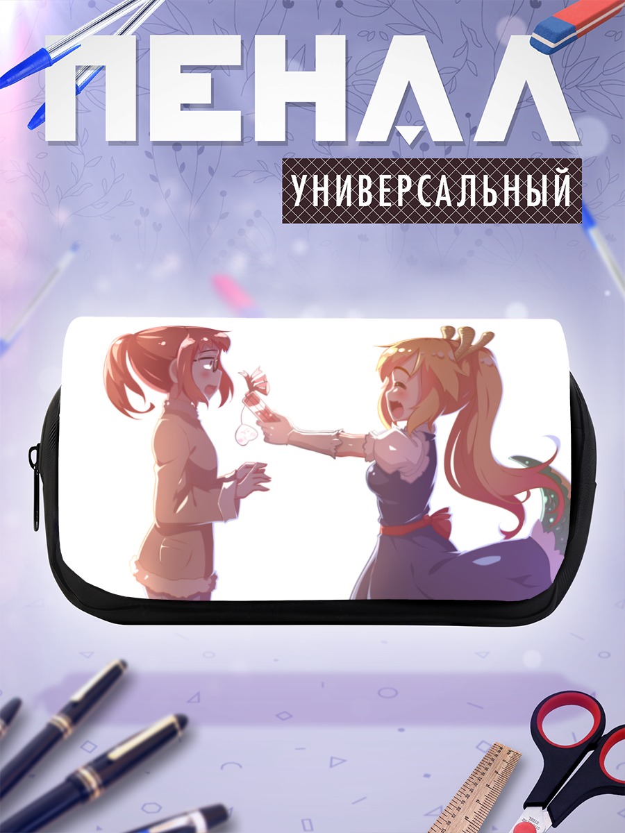 Пенал-косметичка Тору и Кобаяши