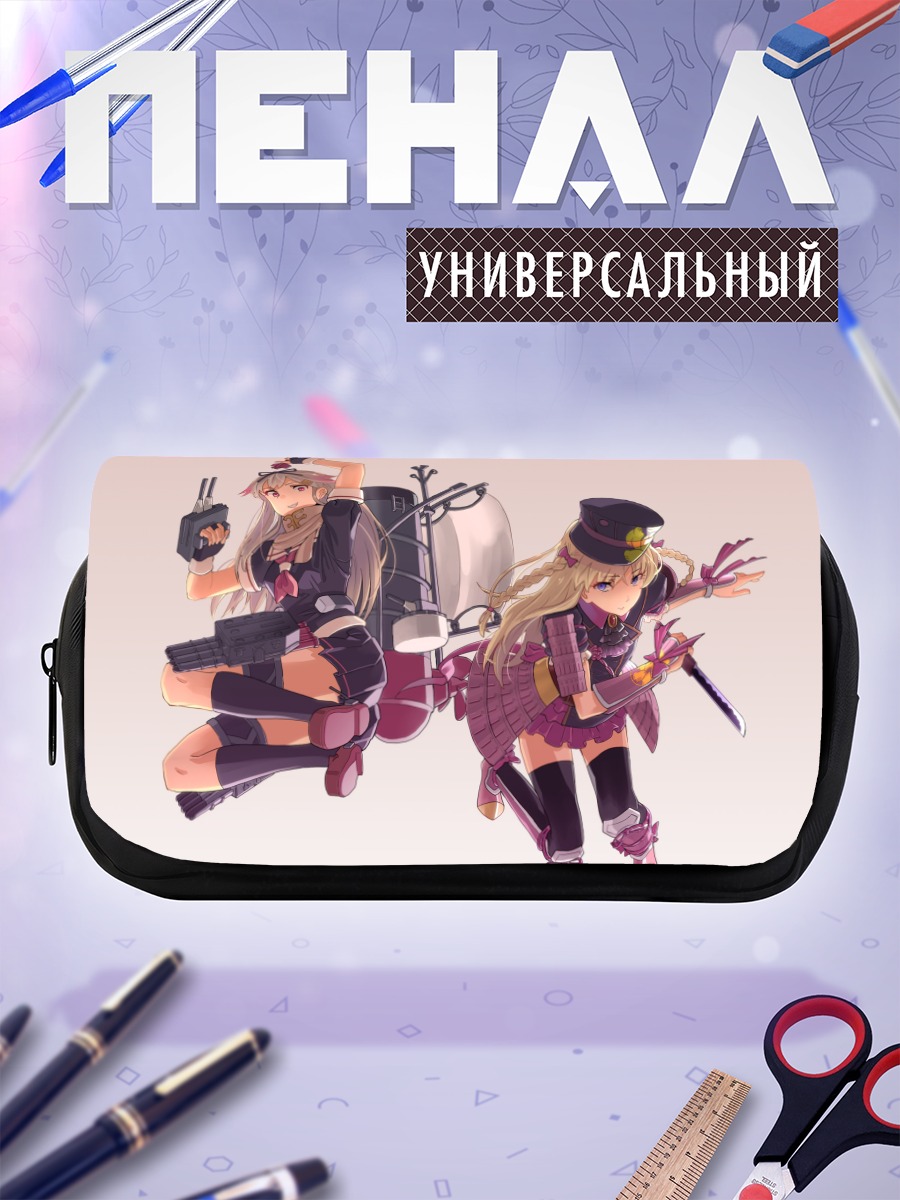 Пенал-косметичка Юдачи и Тосиро
