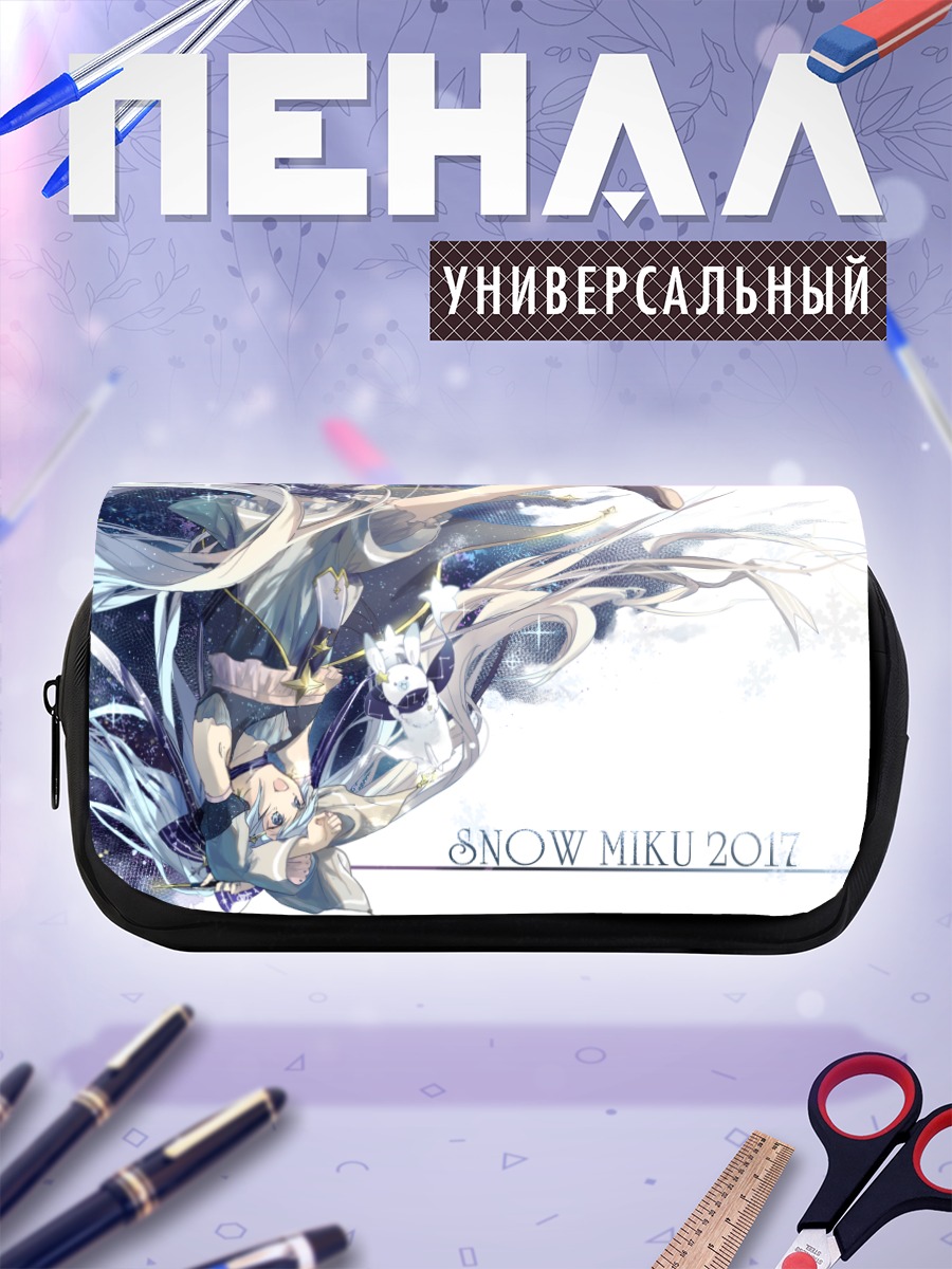 Пенал-косметичка Мику Хацунэ в снегах