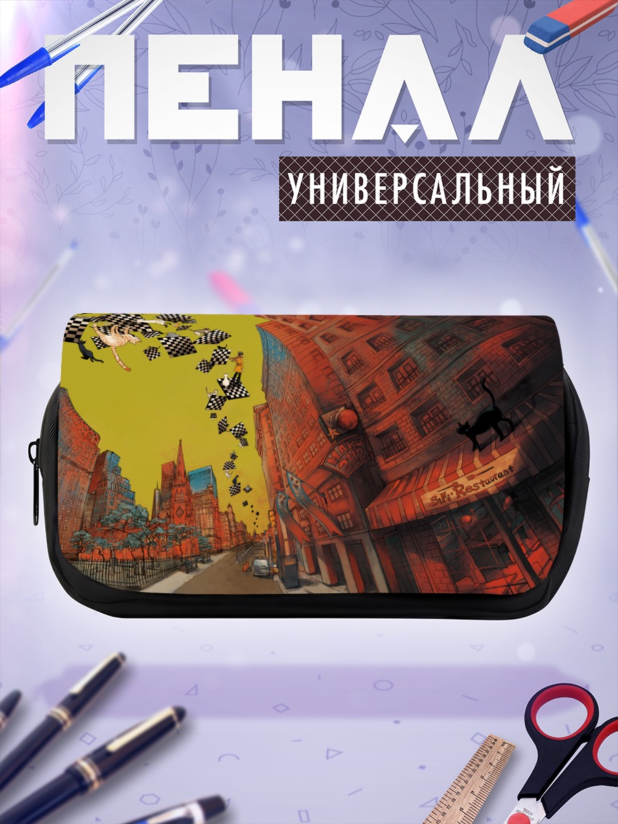 Пенал-косметичка Кот в городе