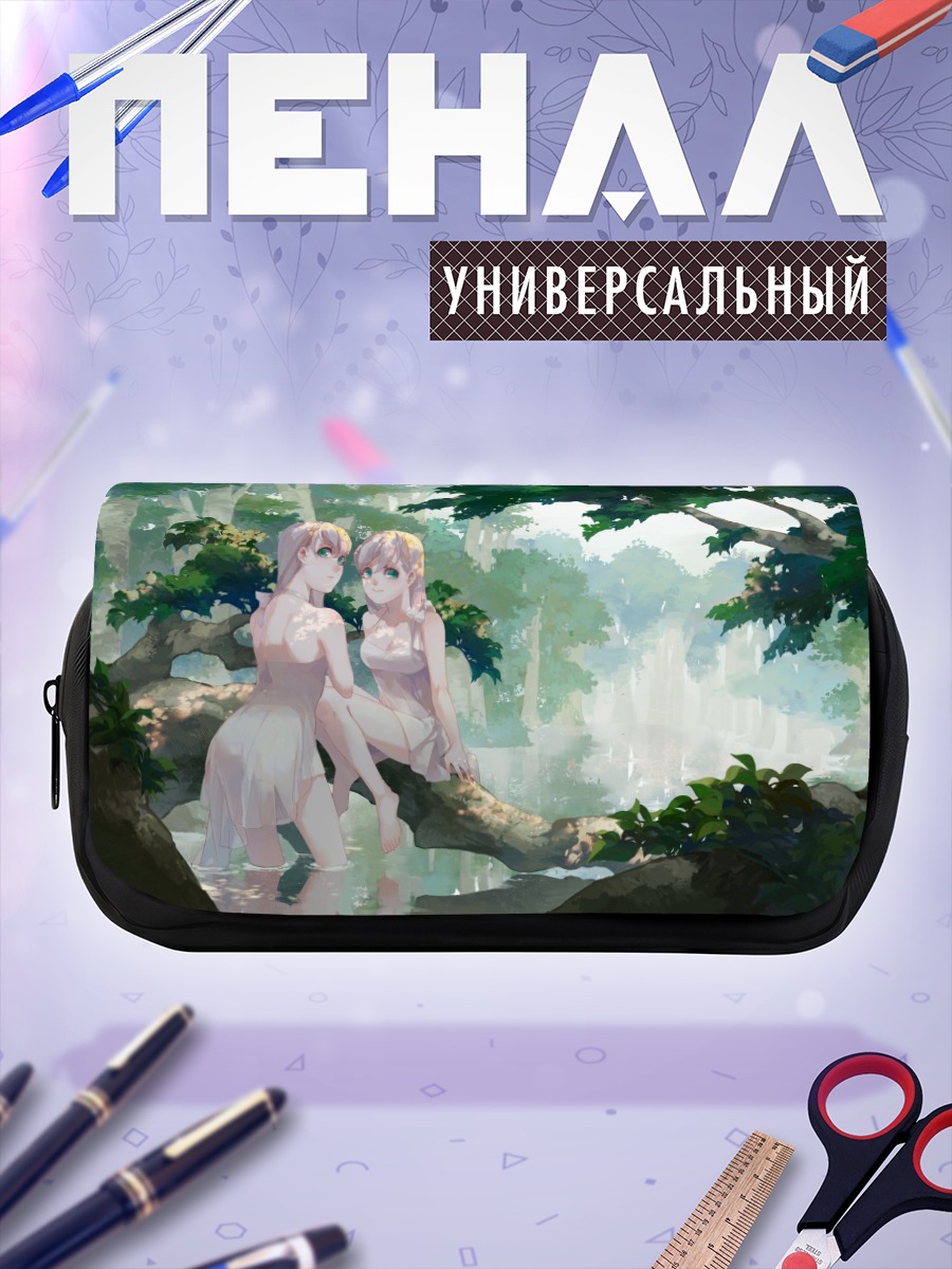 Пенал-косметичка Девушки в лесу