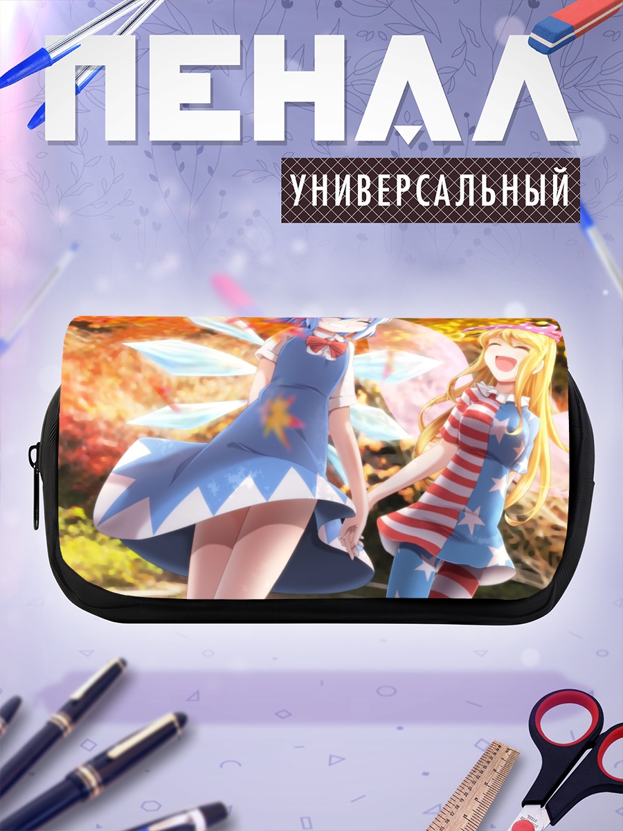 Пенал-косметичка Сирно и Клаунпис
