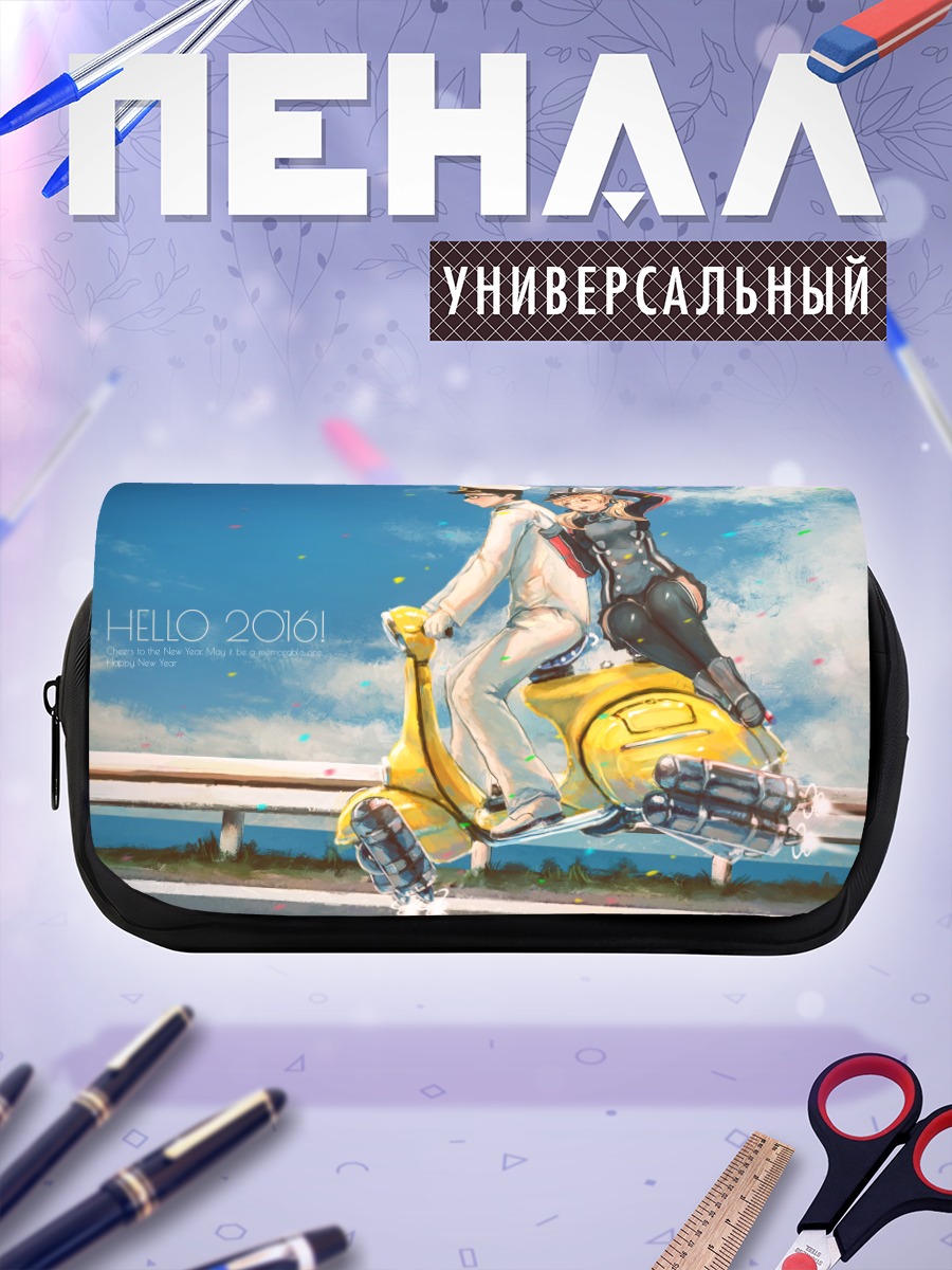 Пенал-косметичка Принц Эйген на скутере