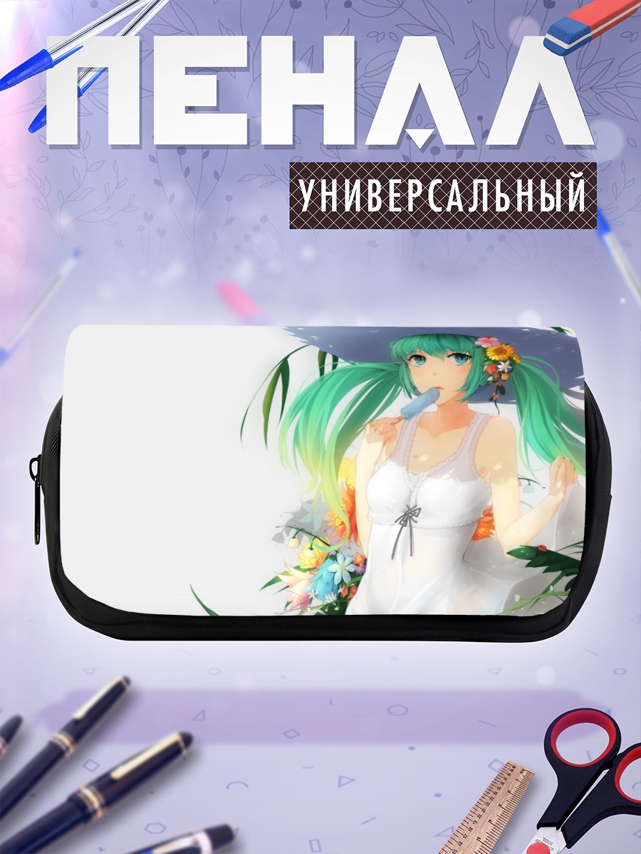 Пенал-косметичка Мику Хацунэ в платье