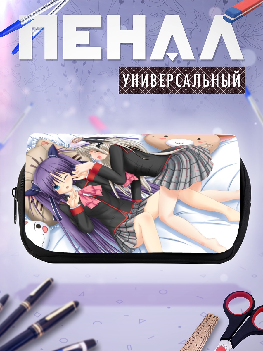 Пенал-косметичка Нуми и Сасами