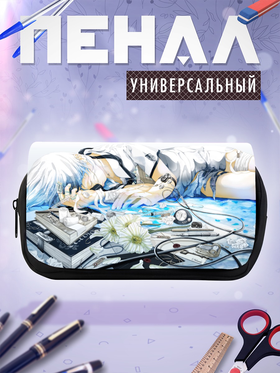 Пенал-косметичка Спящий юноша с цветами