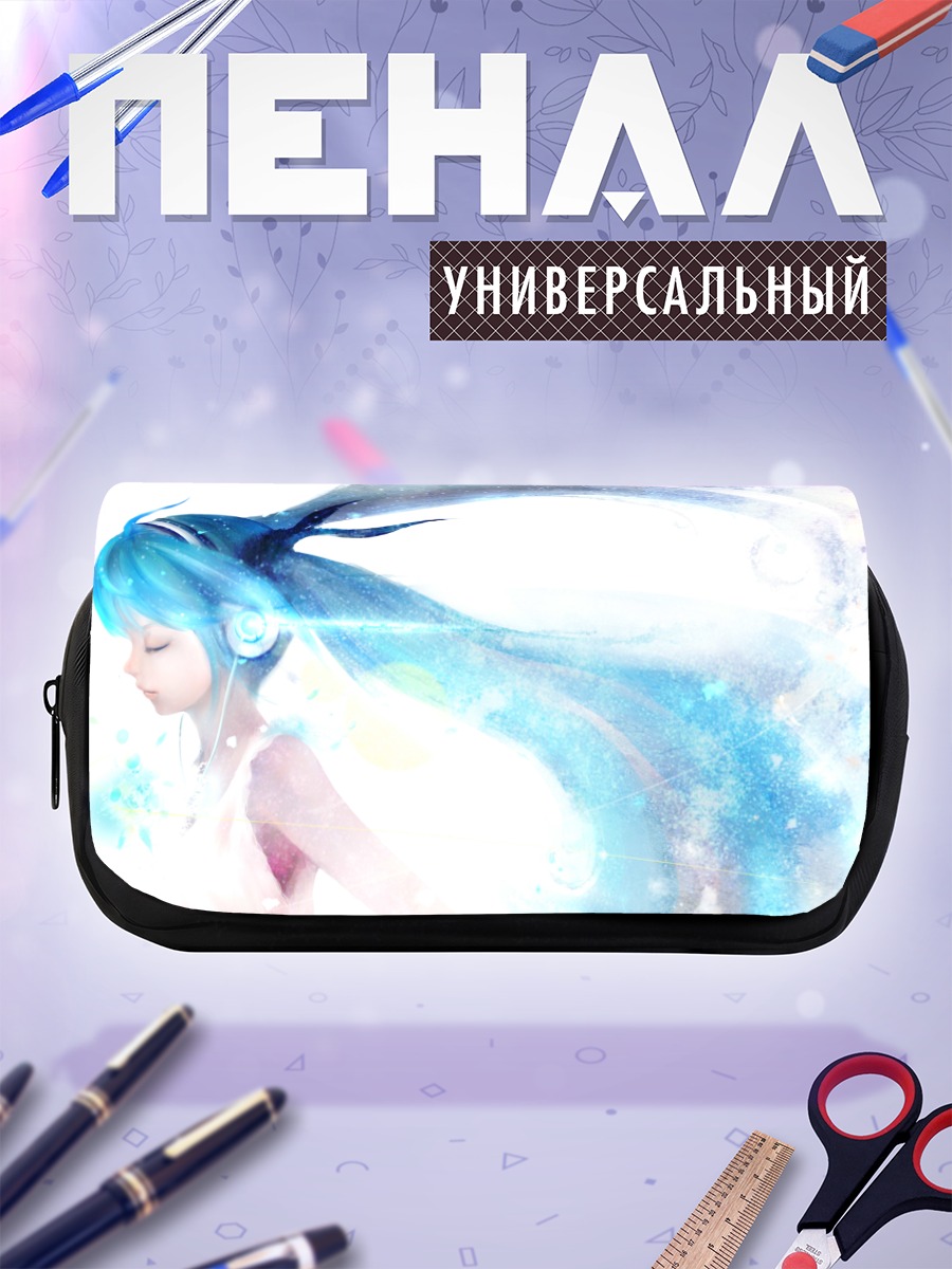 Пенал-косметичка Мику Хацунэ в эфире