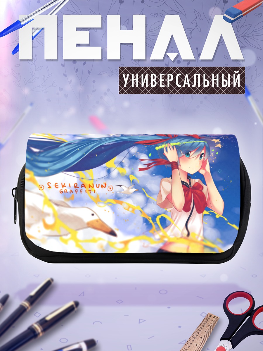 Пенал-косметичка Мику Хацунэ в цветах