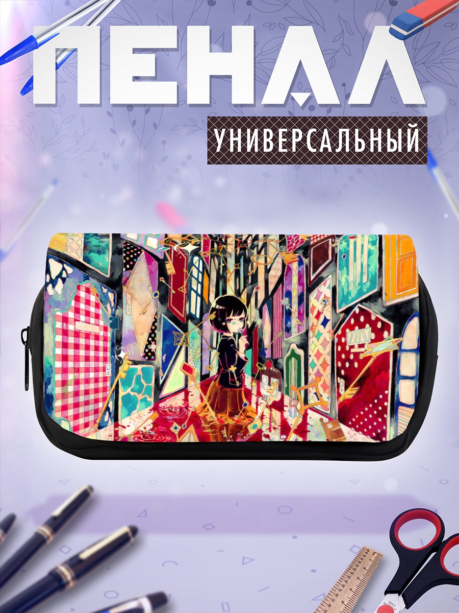 Пенал-косметичка Комачи Онодзука в дверях