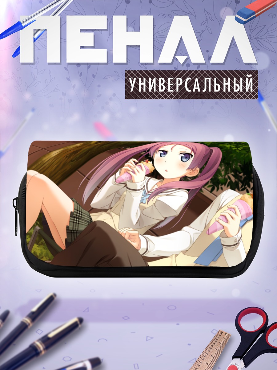 Пенал-косметичка Нацуки Фудзимура с мороженым